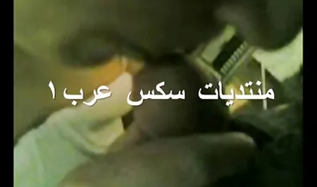 Sexy belleza obtiene sus enormes video caseros maduras tetas jizzed copiied